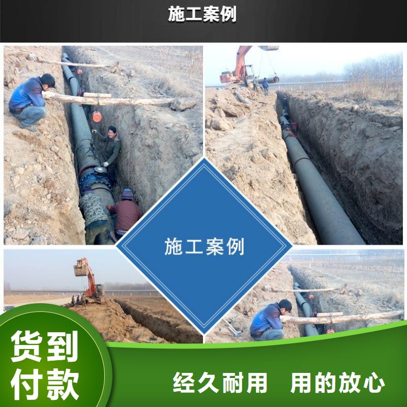 球墨铸铁管压力16公斤DN400供水球墨铸铁管管