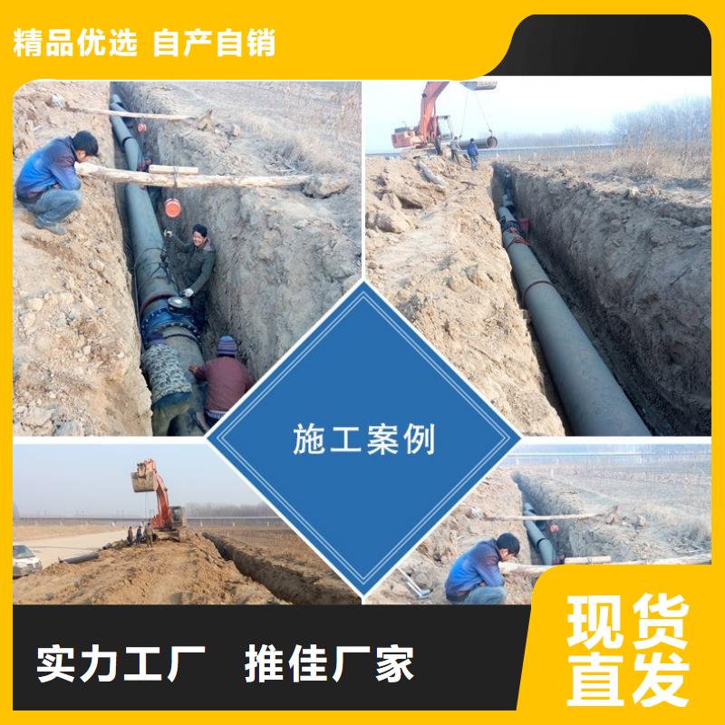 T型插入式DN300球墨管