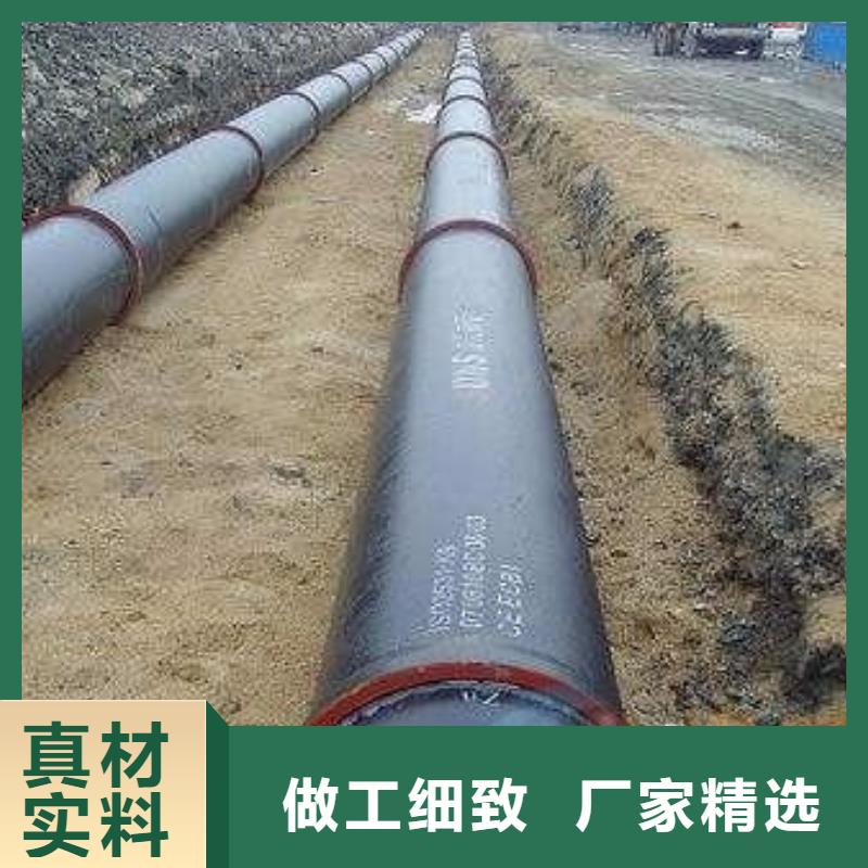 T型推入式DN800球墨铸铁管的