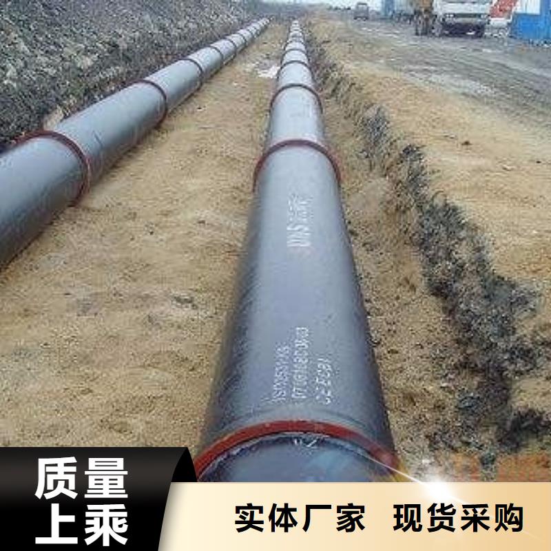 DN150给水用球墨铸铁管促销价格