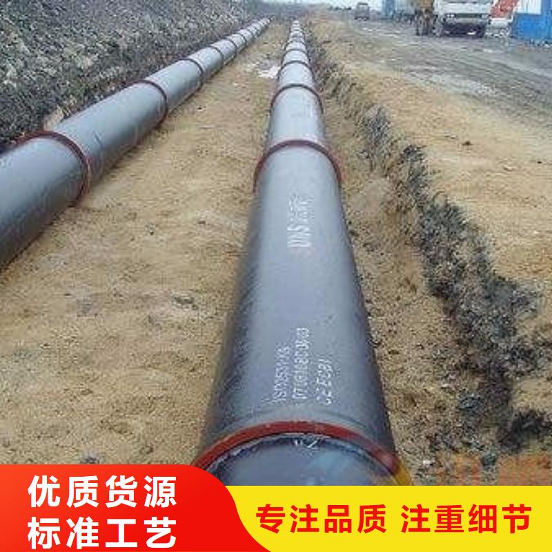 球墨井盖篦茄里厂