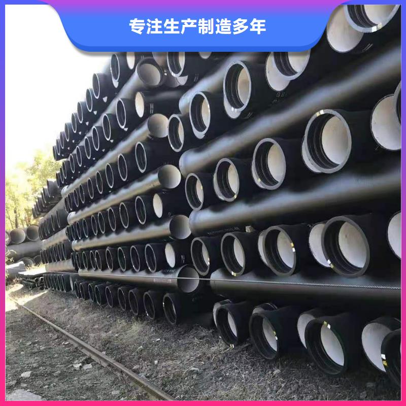 离心球墨管DN500球墨铸铁管