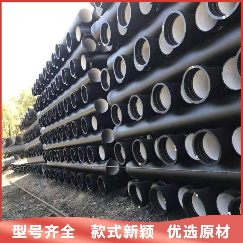 T型柔性承插式DN500球墨铸铁管规模的
