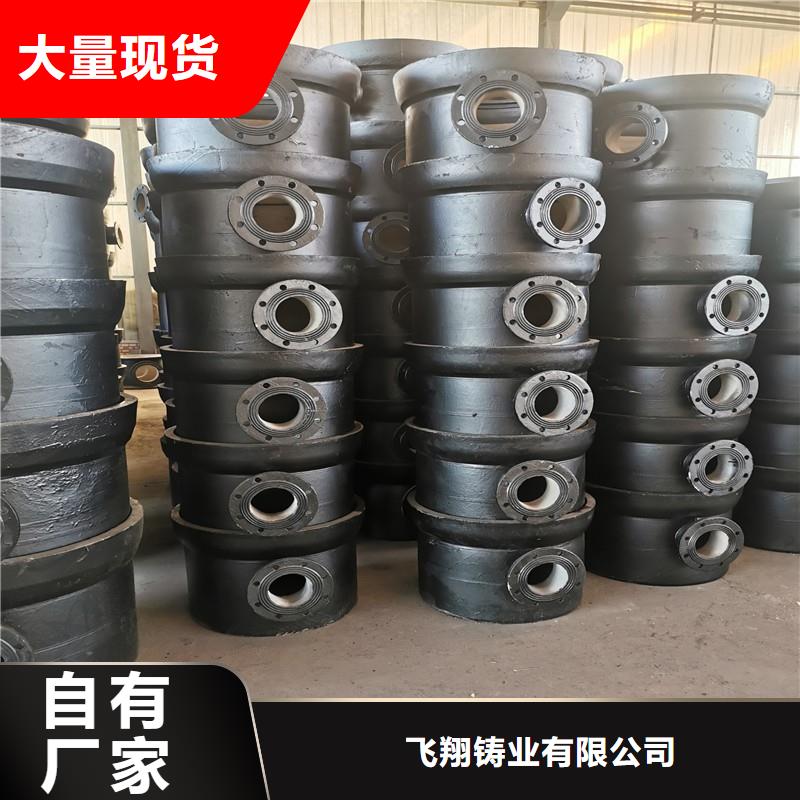 dn150全管水浸球墨铸铁管超低价