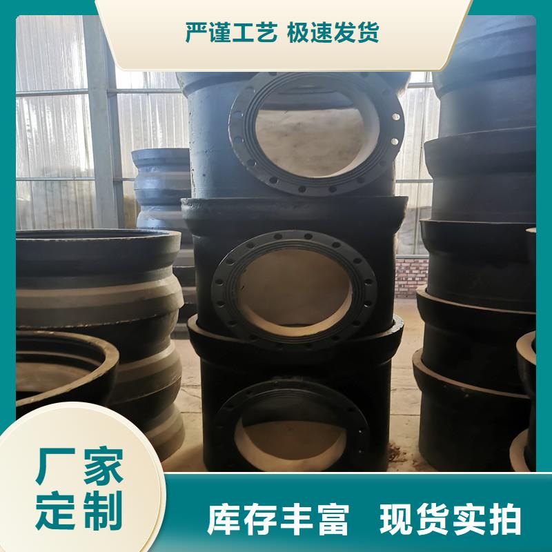 DN1000承插式球墨铸铁管现货价格