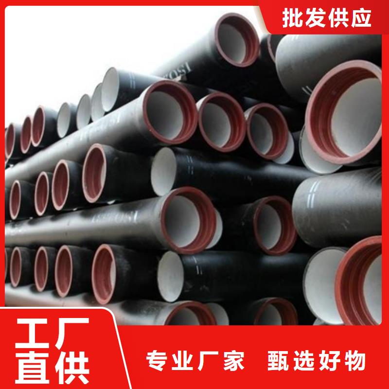 柔性球墨铸铁管厂