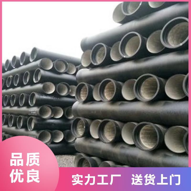 排水用-本地厂家