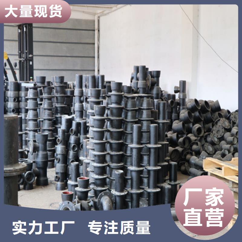 球墨铸铁管DN800给水管厂家