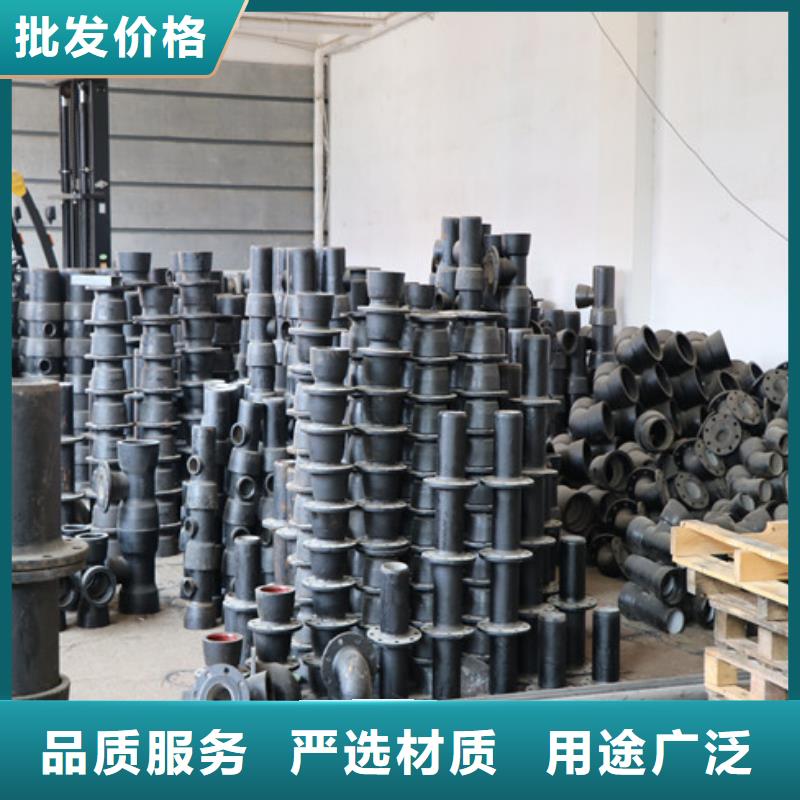 澄迈县自锚接口给水球墨管