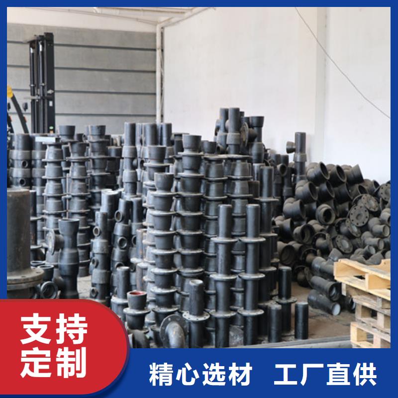 铸铁管厂家C40球墨铸铁管