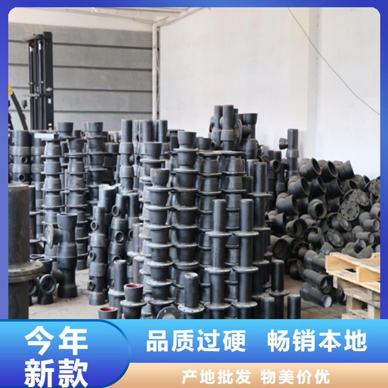 DN1000承插式球墨铸铁管现货价格