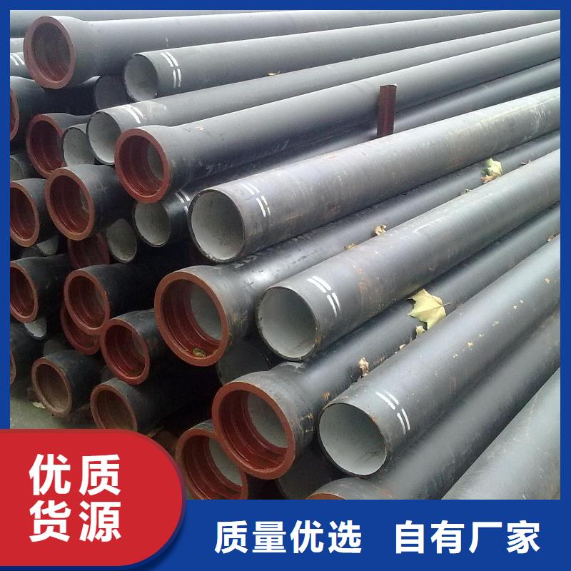 球墨铸铁管DN300耐腐蚀球墨铸铁管厂