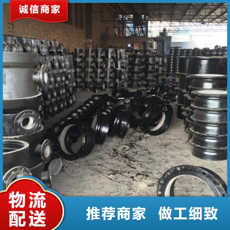 DN80排污球墨铸铁管促销价格