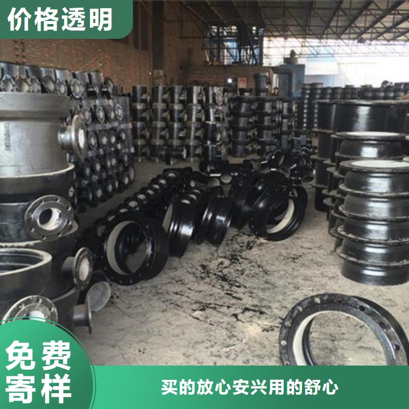 C25球墨管/DN900铸铁管