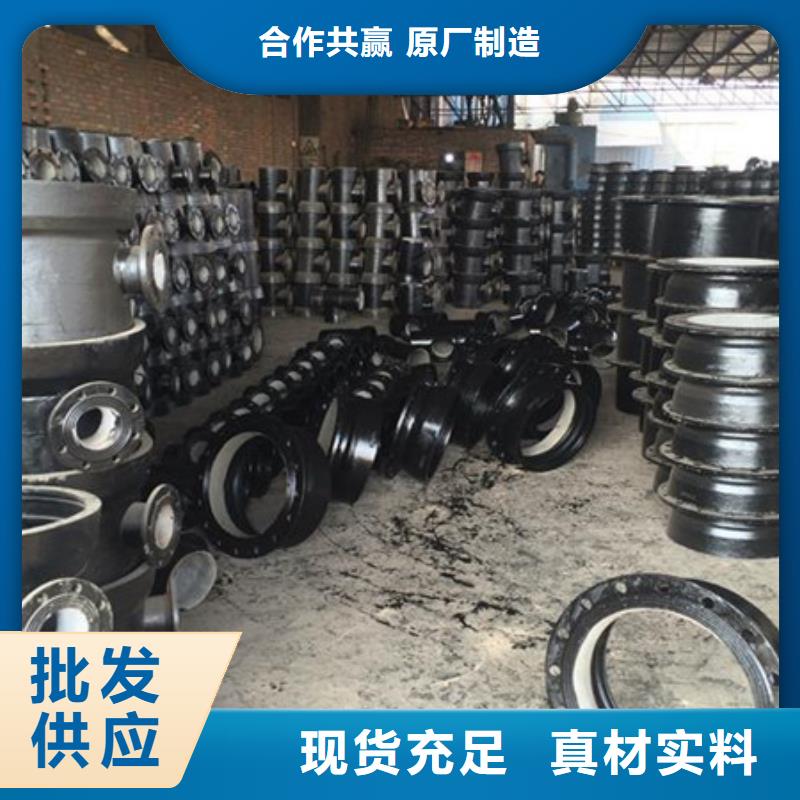 C25球墨管/DN150球墨管