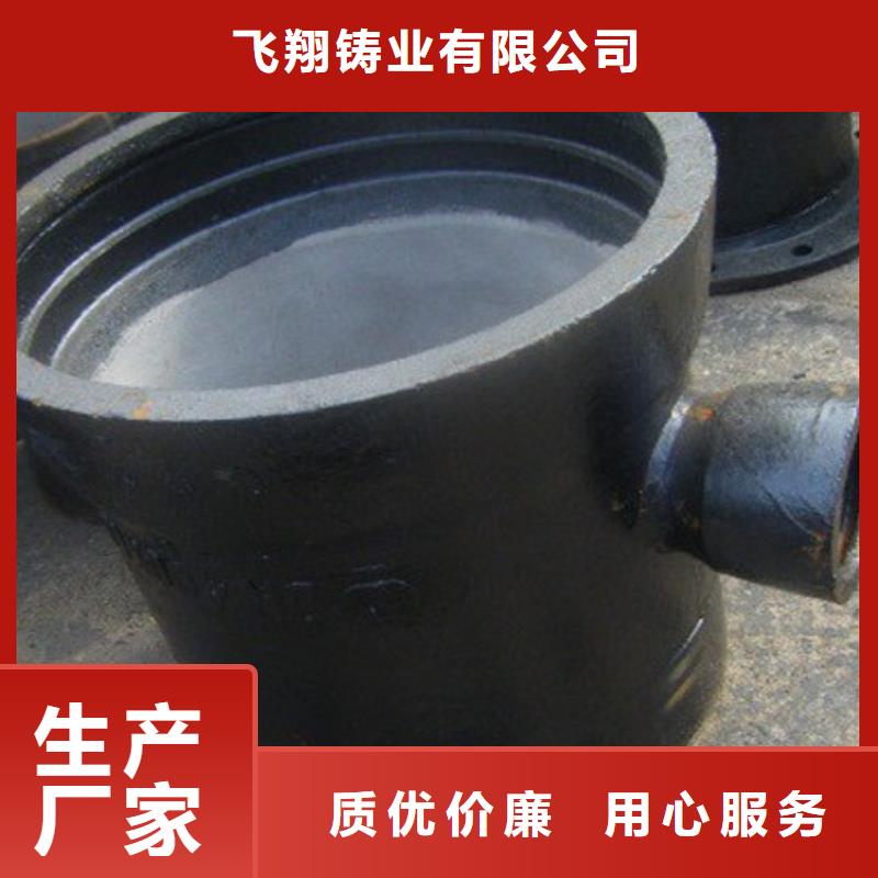 DN1200供水球墨铸铁管厂家