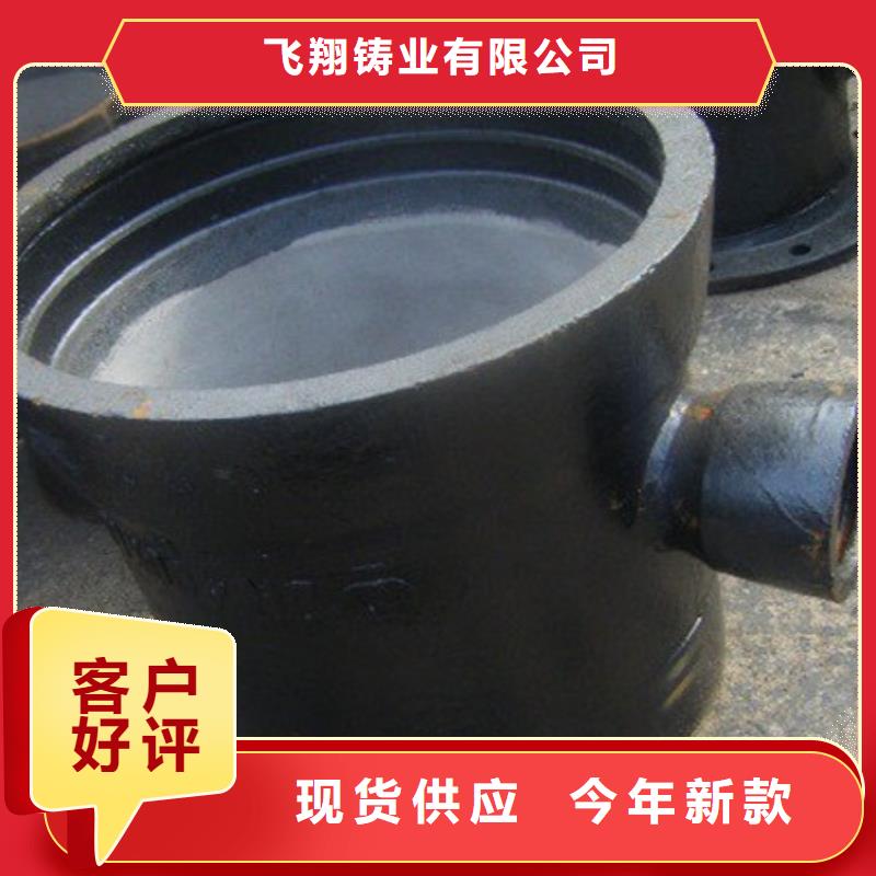 球墨铸铁管工厂直销