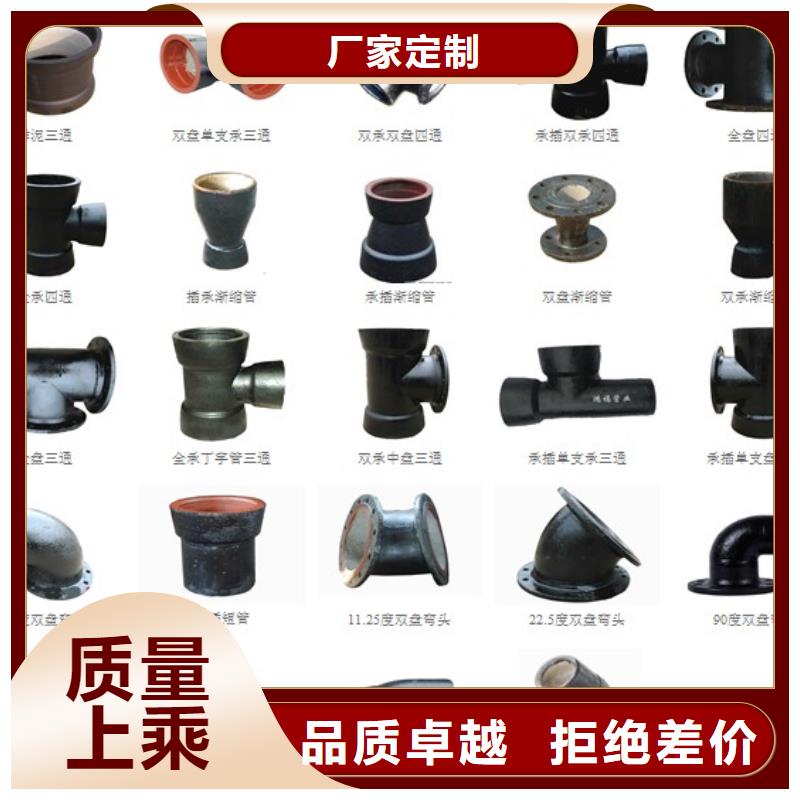 自铆式连接厂家加工