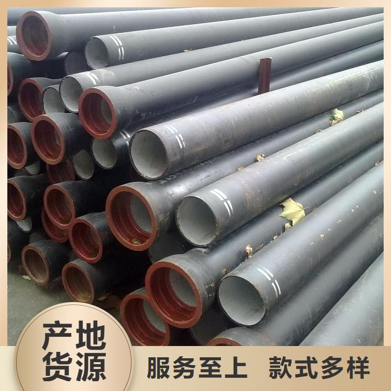 球墨铸铁管压力16公斤DN300供水球墨铸铁管价格便宜