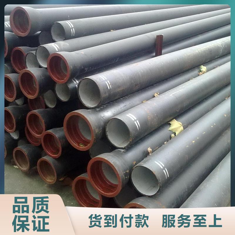 DN1200供水球墨铸铁管厂家