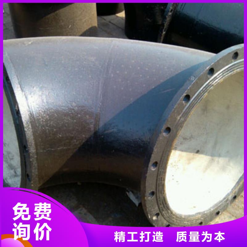 球墨铸铁管压力10公斤DN350柔性铸铁排水管厂家