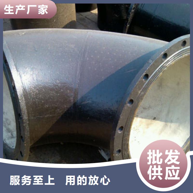 DN300排污球墨铸铁管零售