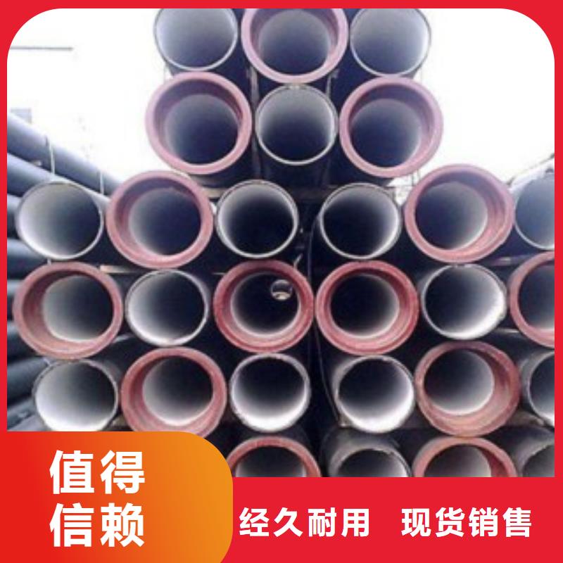 DN150球墨管柔性球墨管