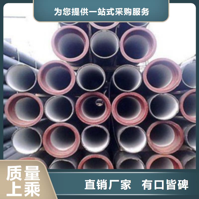 DN350给水用球墨铸铁管优质品牌