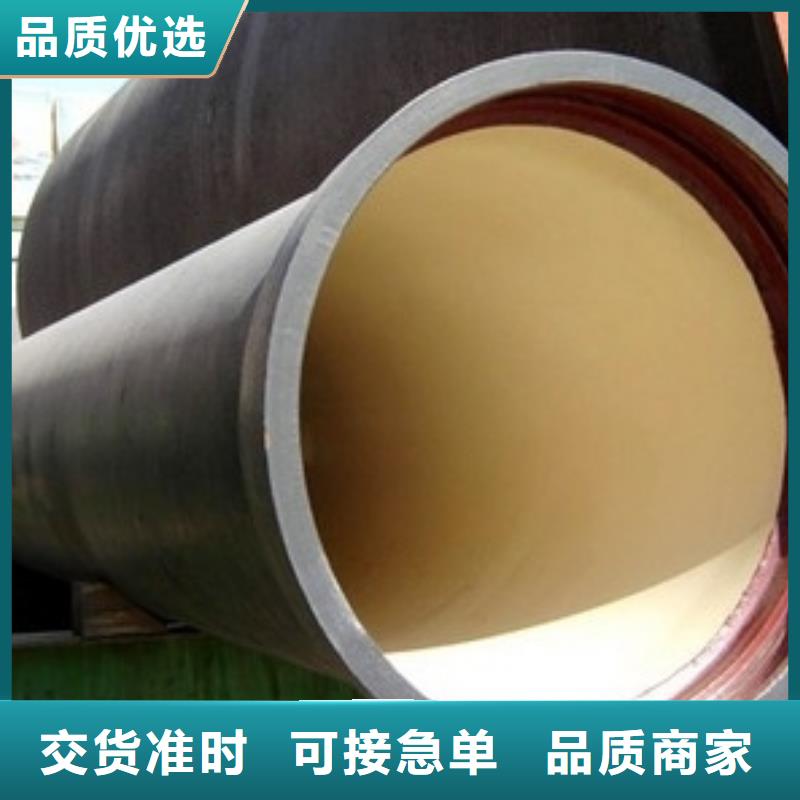 DN1200给水球墨铸铁管来电优惠