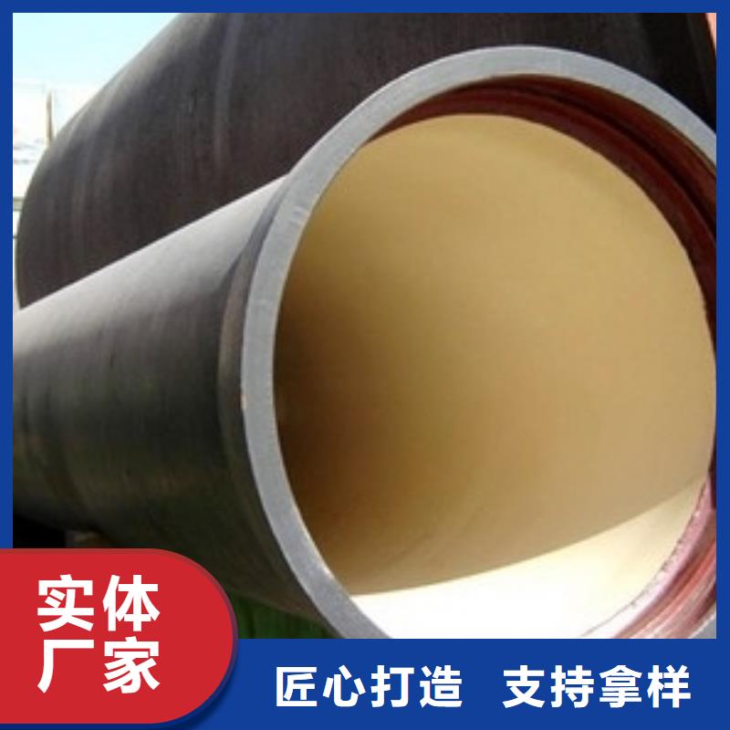 dn150全管水浸球墨铸铁管促销价格