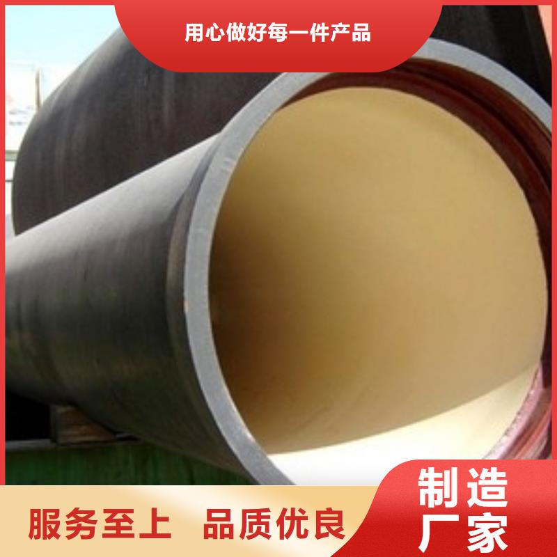 dn350全管水浸球墨铸铁管正规厂家