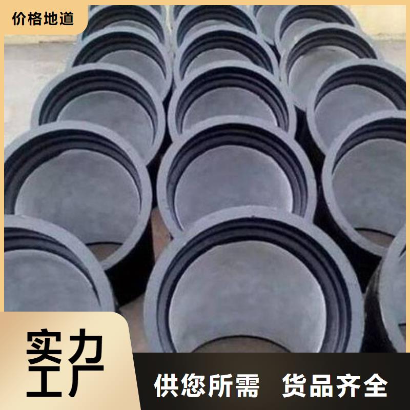 T型推入式DN1100球墨铸铁管每米价格