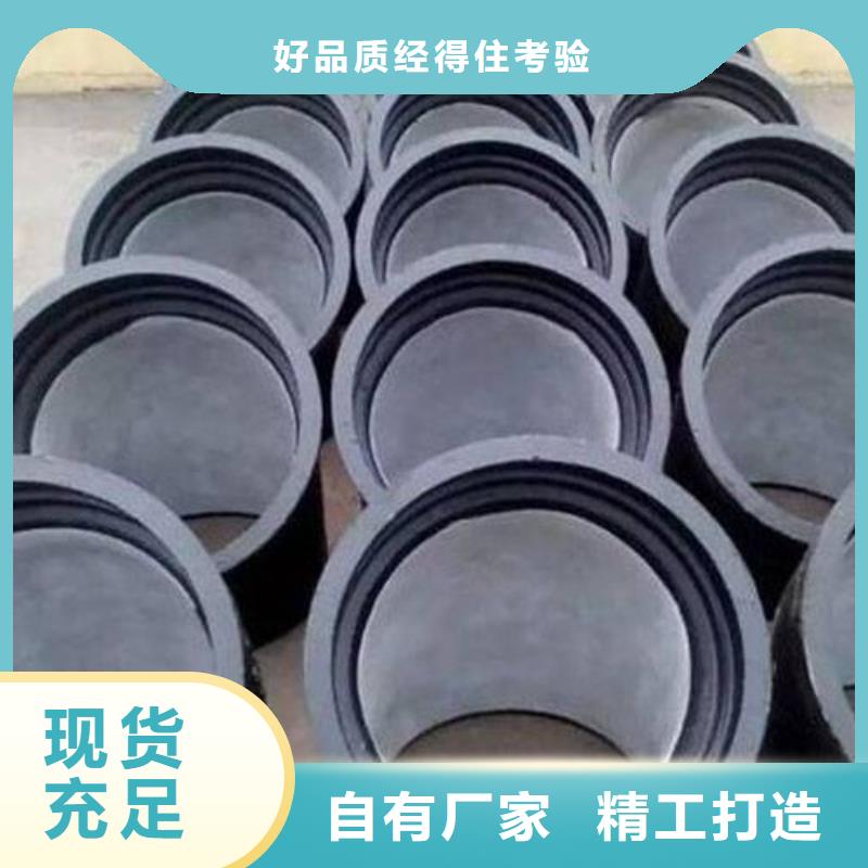 排污用DN1200柔性铸铁排水管报价