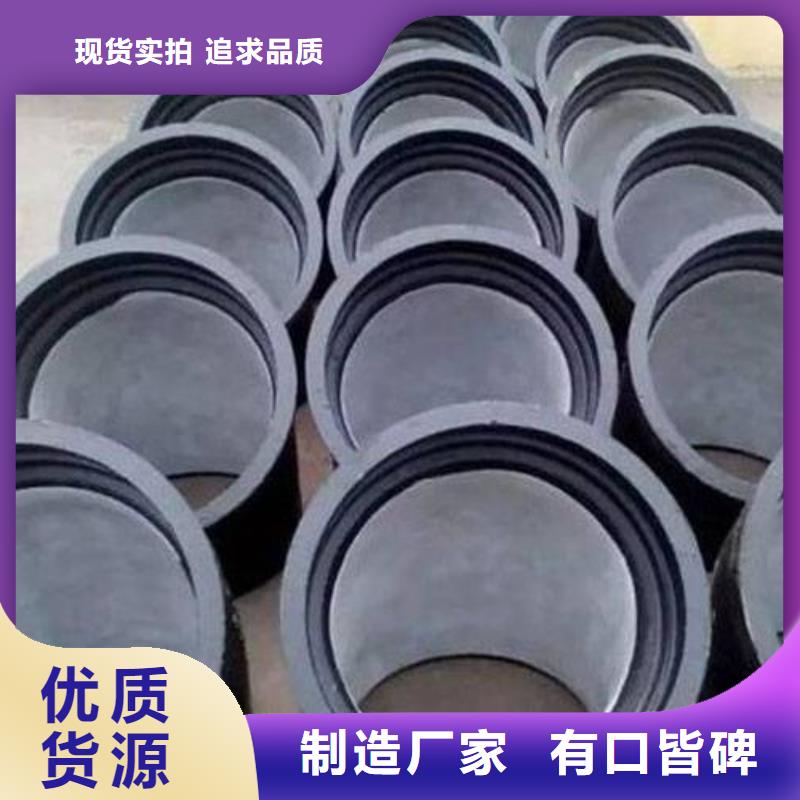 球墨铸铁管压力10公斤DN1200柔性铸铁排水管厂