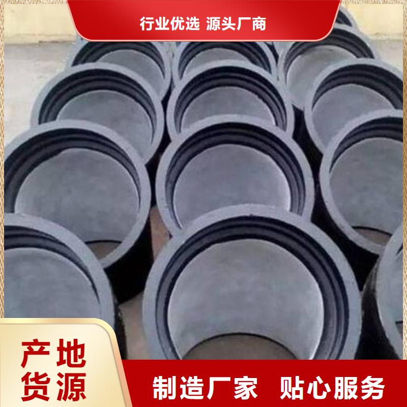dn1200全管水浸球墨铸铁管优质品牌