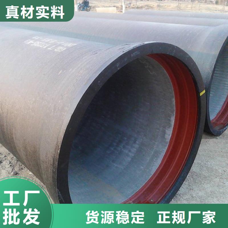 dn350全管水浸球墨铸铁管正规厂家