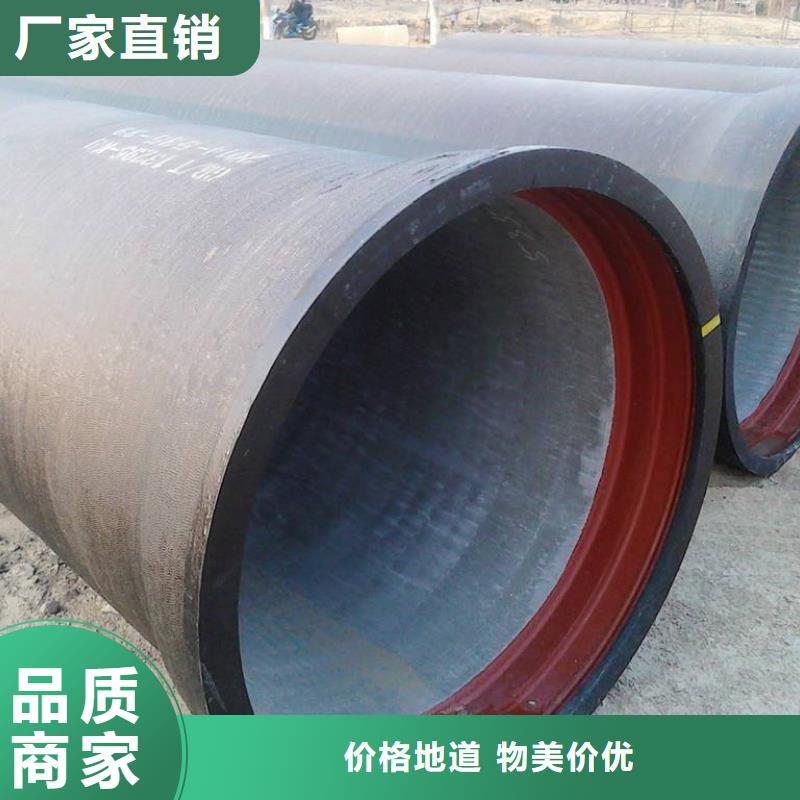 DN400承插式球墨铸铁管的