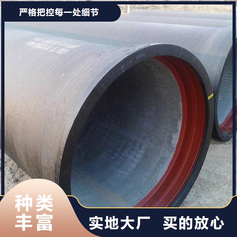 球墨铸铁管压力16公斤DN900供水球墨铸铁管价格