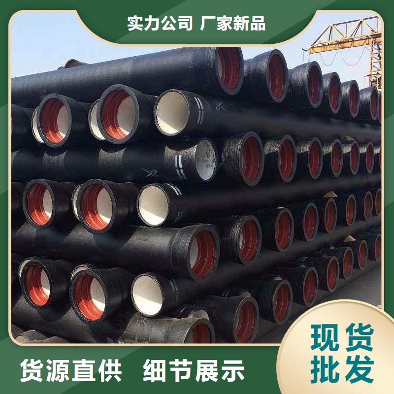 K7球墨铸铁管自铆式连接