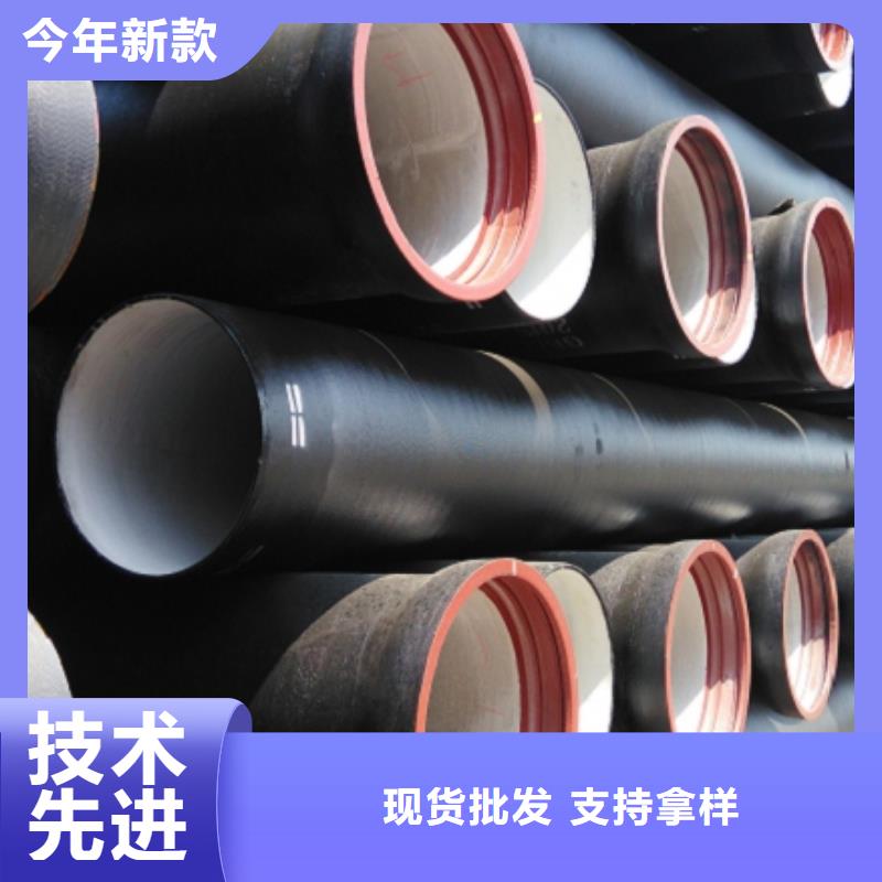 外包混凝土可加工设计