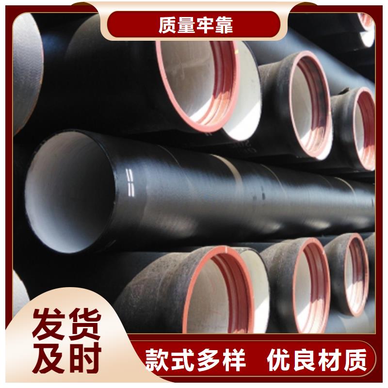 DN80柔性承插式球墨铸铁管厂家价格