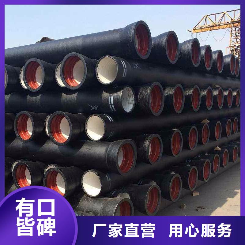 DN400排污球墨铸铁管市场价格销售