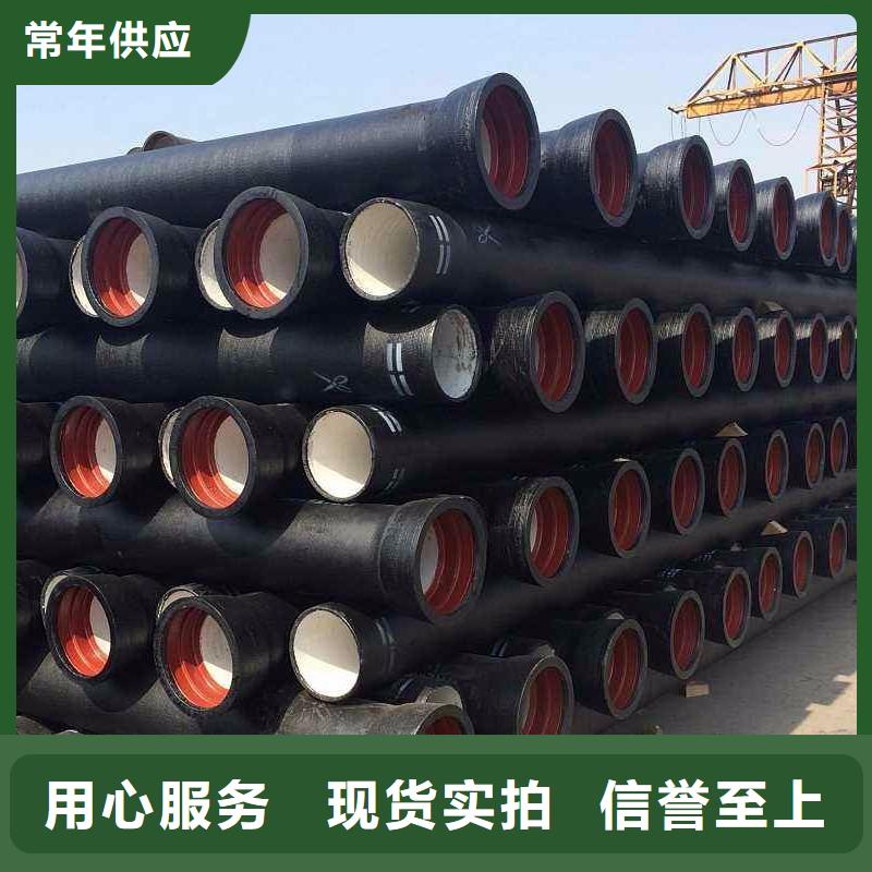 球墨井盖篦茄里厂