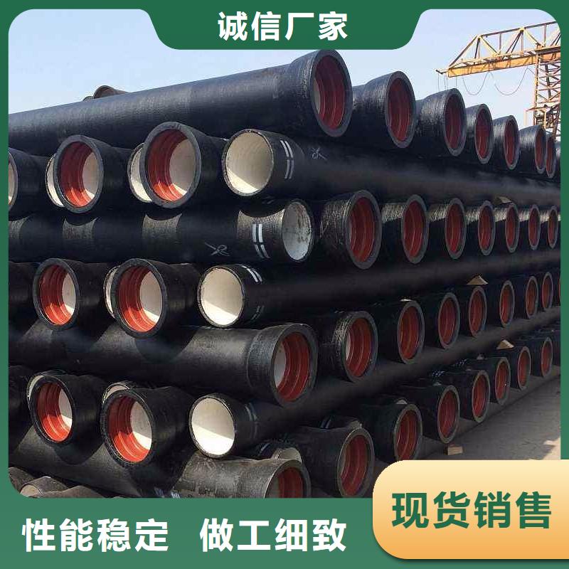 防腐离心球墨铸铁管