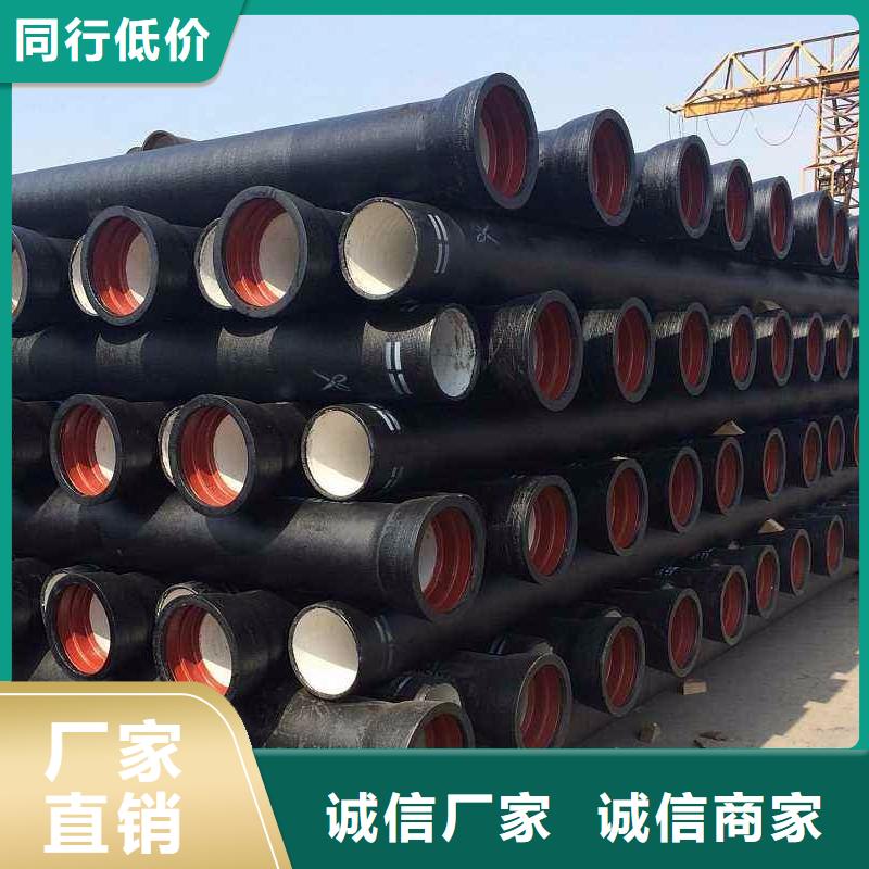 C40球墨铸铁管DN400铸铁管