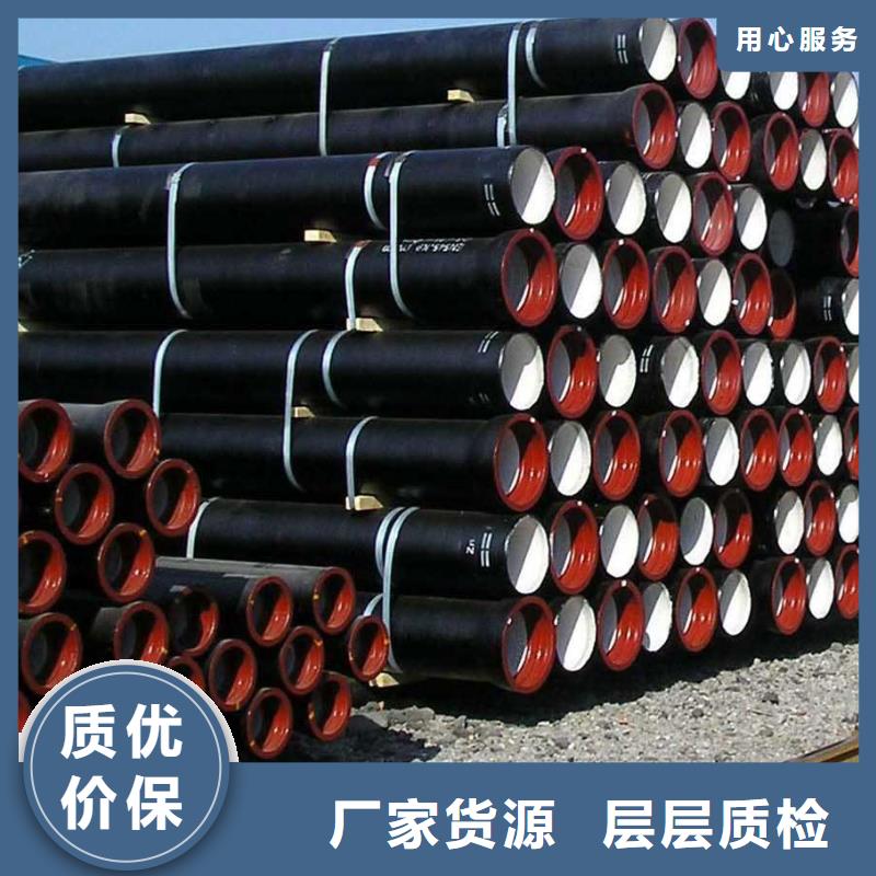 DN400自铆式连接离心球墨铸铁管厂