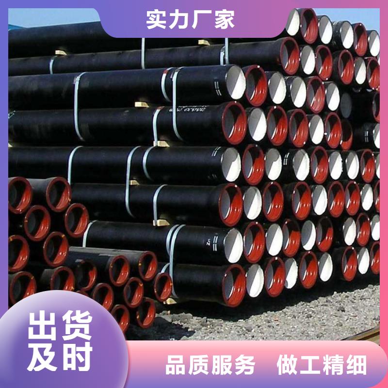 T型柔性DN500球墨铸铁管一吨多少钱