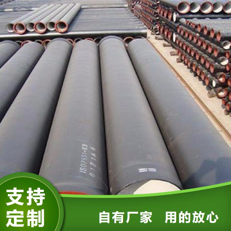 DN900球墨铸铁管-老客户喜爱