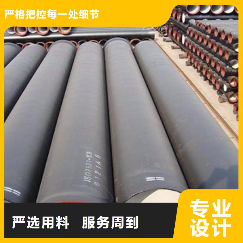 球墨铸铁管压力16公斤DN1400供水球墨铸铁管价格行情