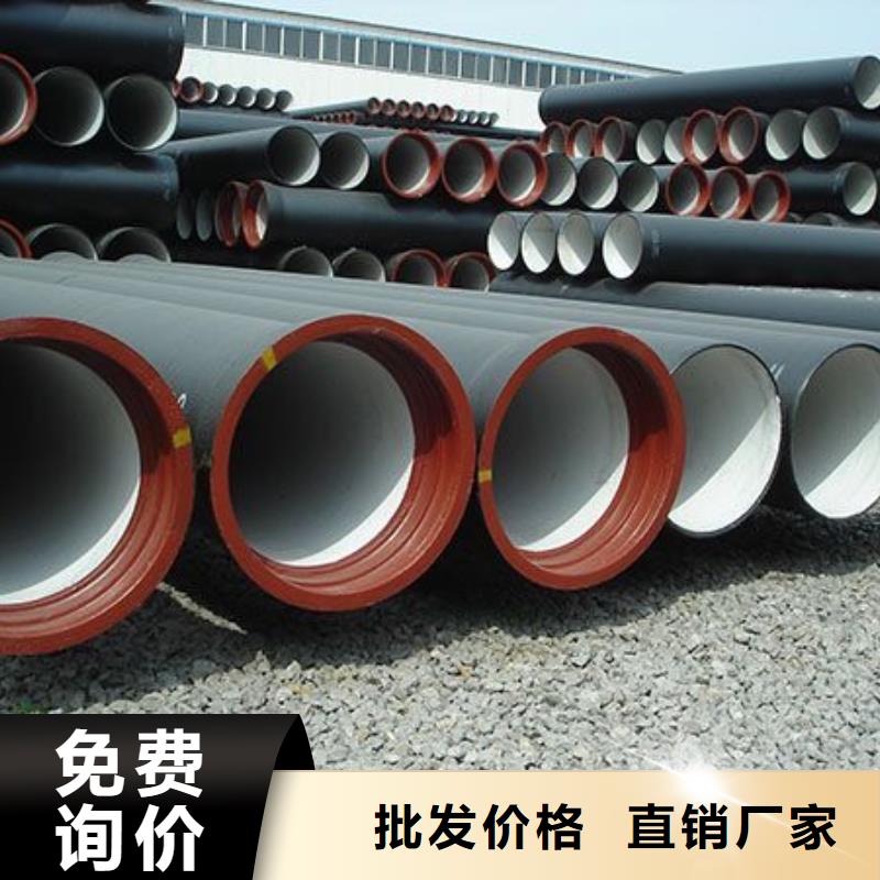 DN450承插式球墨铸铁管每米价格